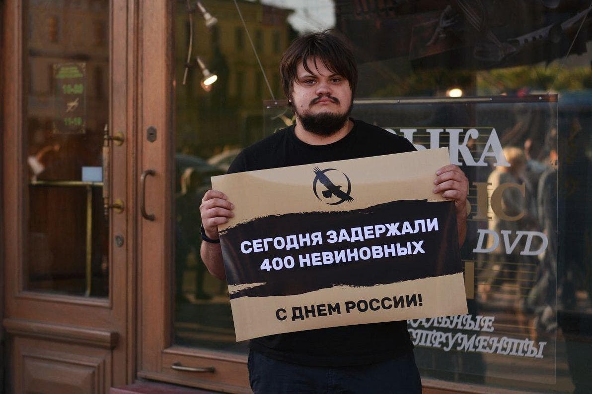 депутат1