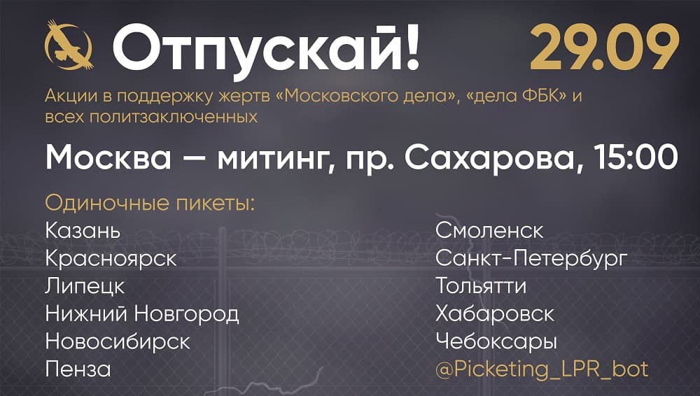 афиша2