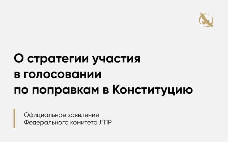 photo_2020-06-18_19-16-13 (1)