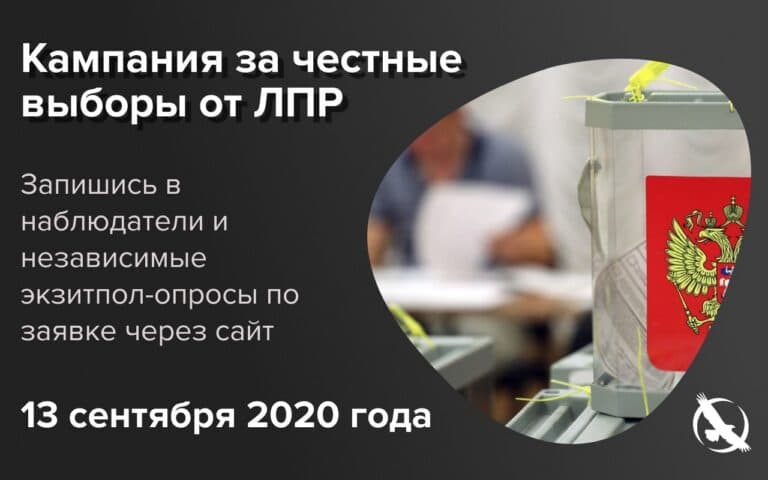 photo_2020-09-01 10.30.22