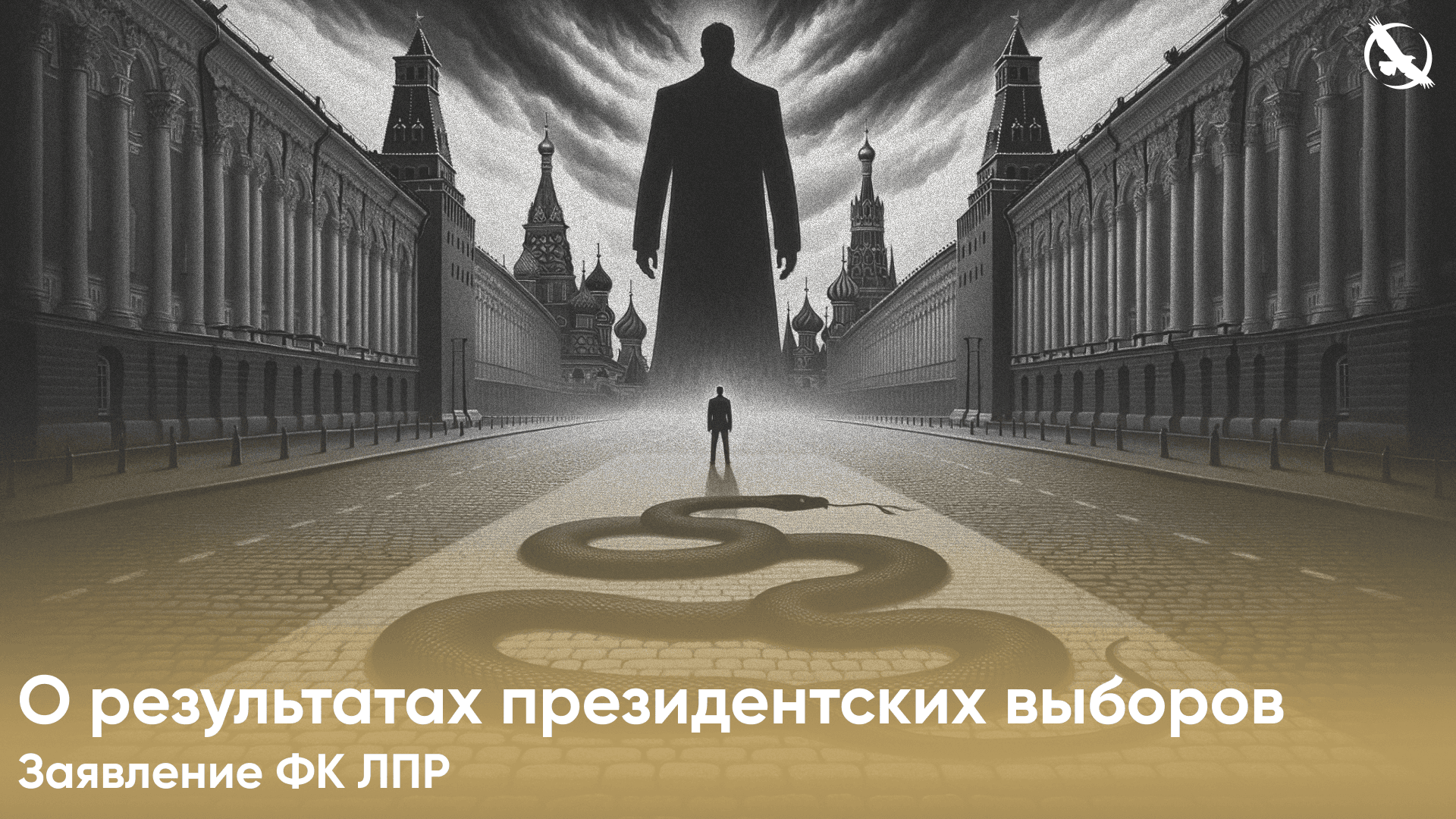 3457ш