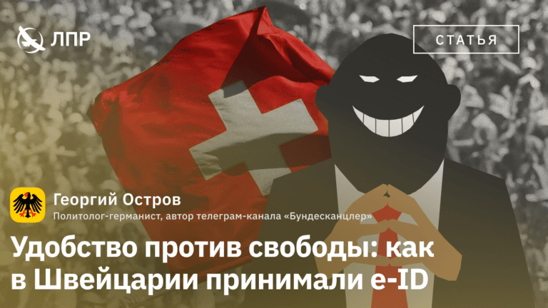 image_2025-10-07_22-54-12