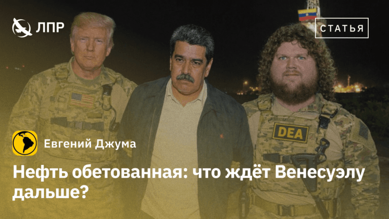 пост 06.01.2026_2 (2)