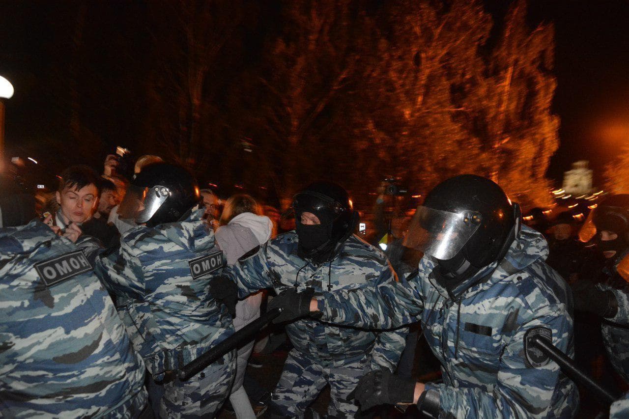 ОМОН