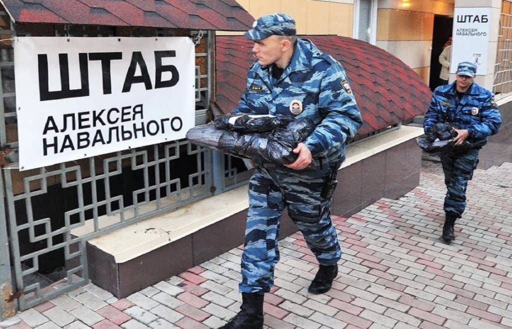 navalgrab