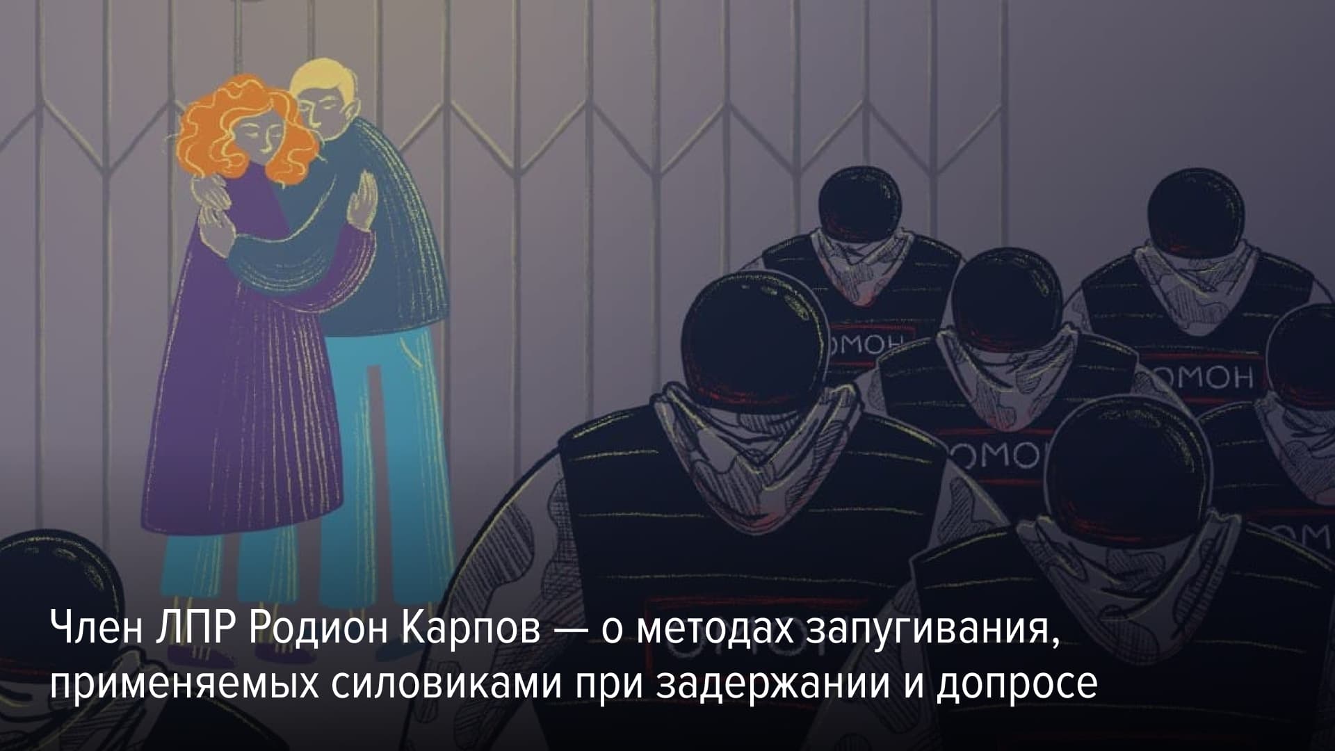 VK D-01