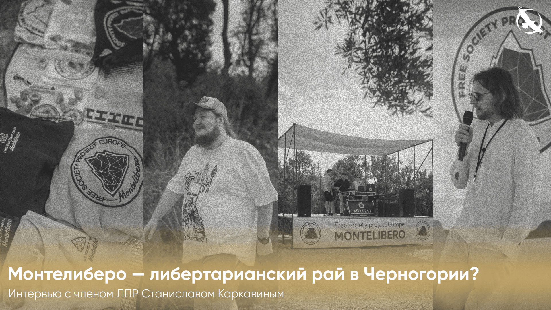 ЛПР_дубидубидабадаба