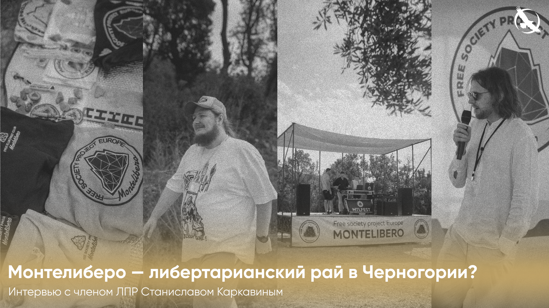 ЛПР_дубидубидабадаба