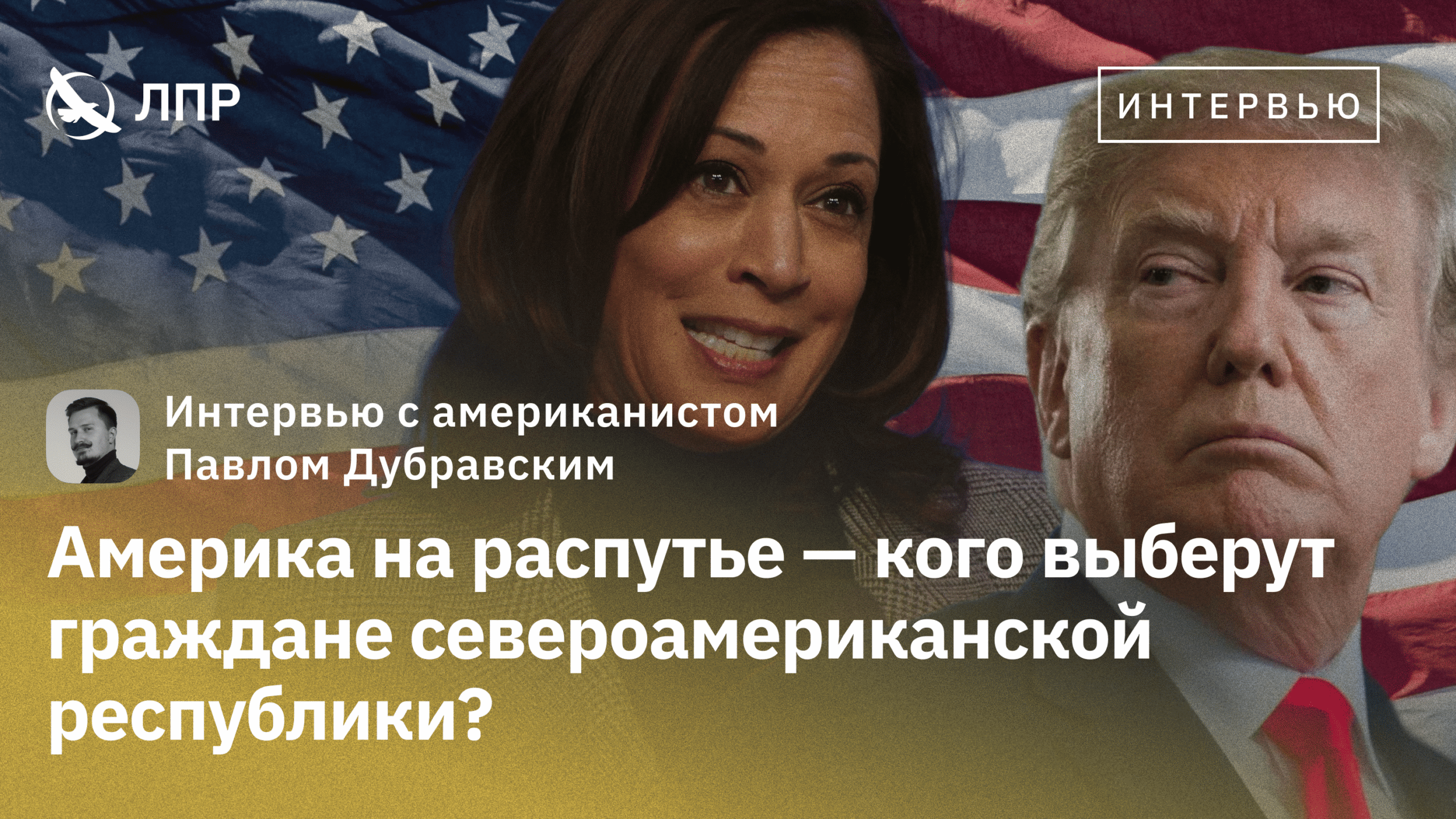 image_2024-11-01_14-05-57