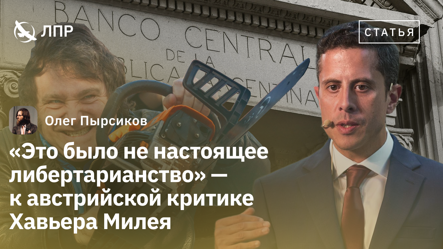 image_2025-09-12_17-24-47