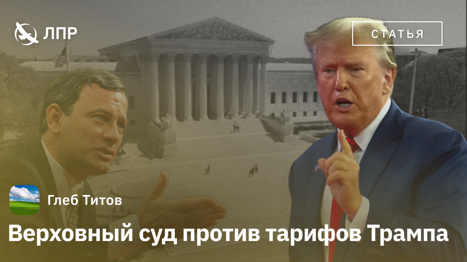 image_2025-11-20_22-28-10