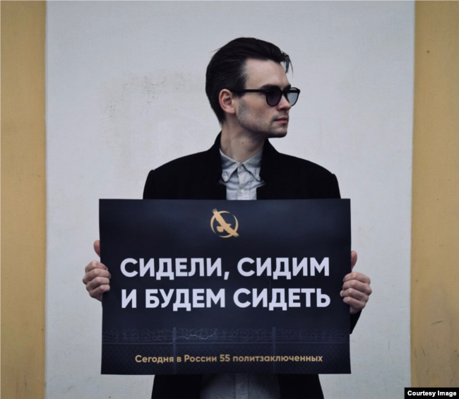 Денис Луговский