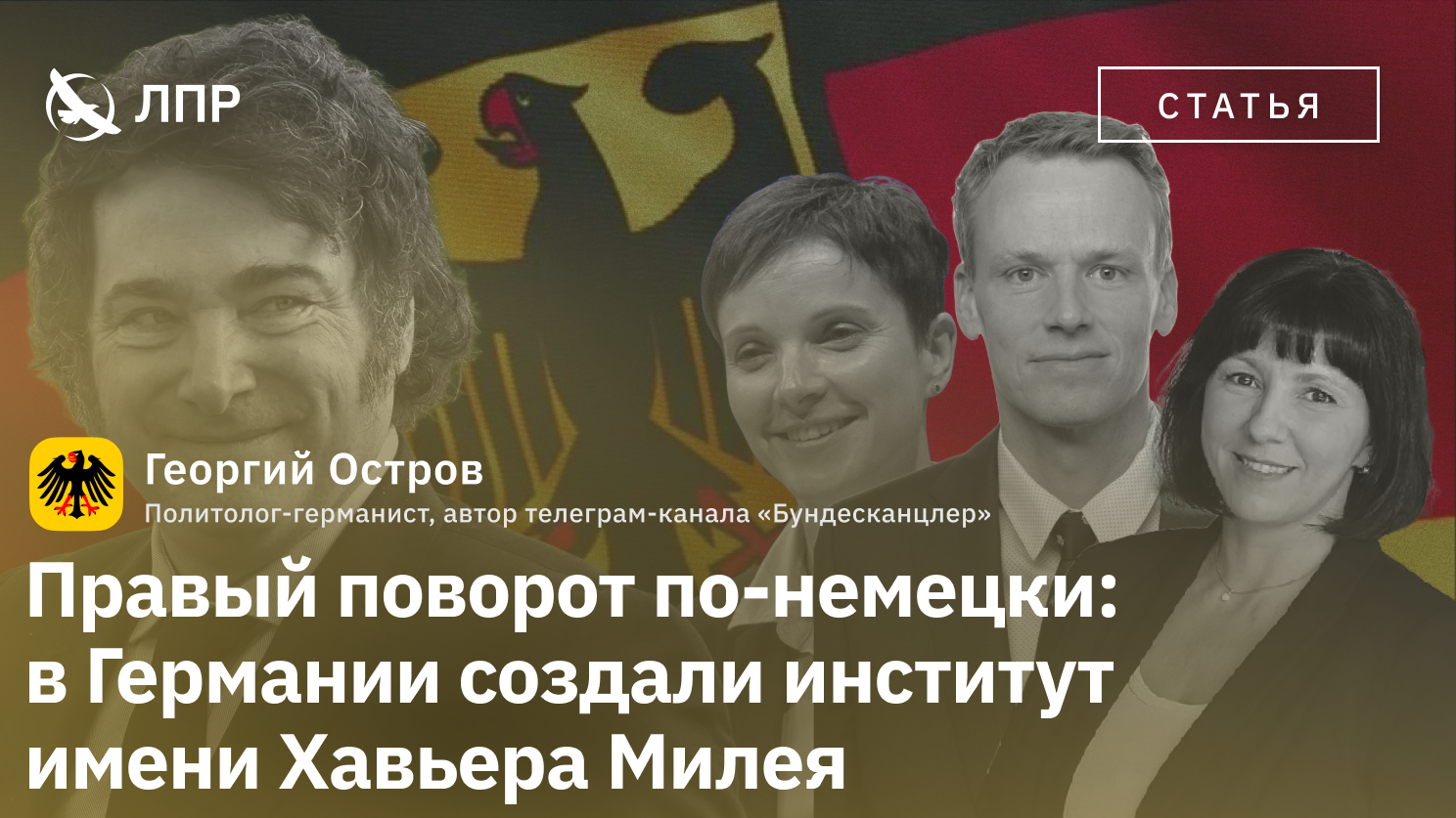 image_2025-12-15_23-29-36