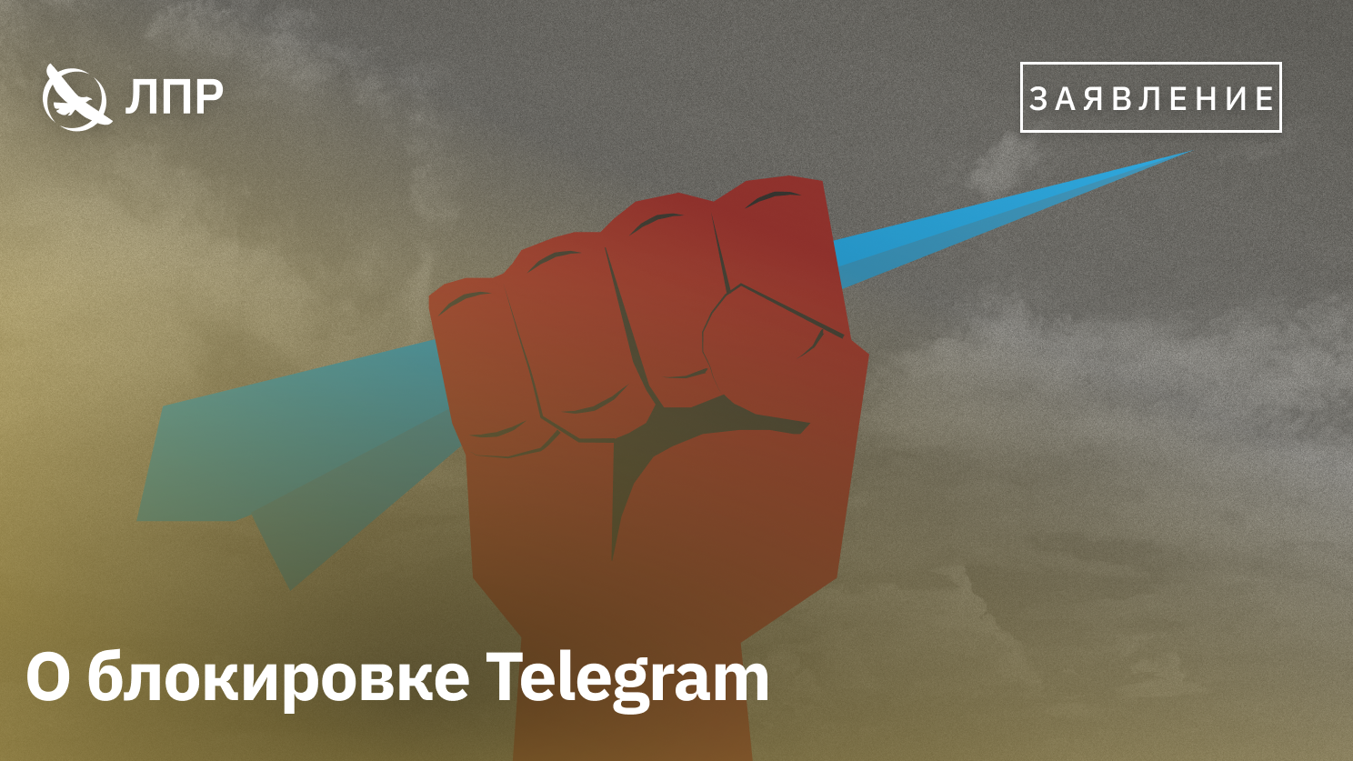 image_2026-02-10_20-46-05