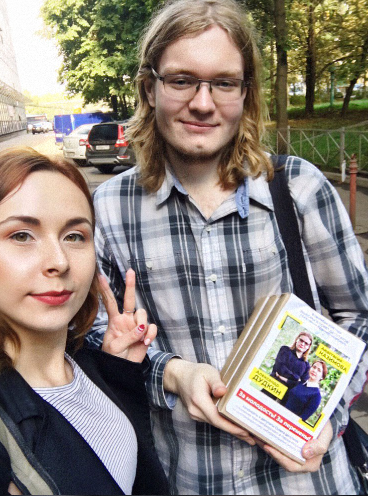 Москва — муниципальные выборы